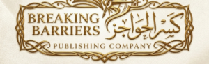 Breaking Barriers